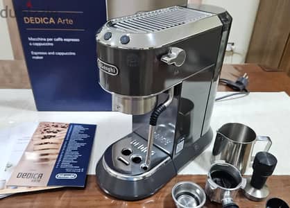 Delonghi Dedica Arte EC885 ديلونجي ديديكا آرتي