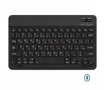 keyboard Bluetooth
