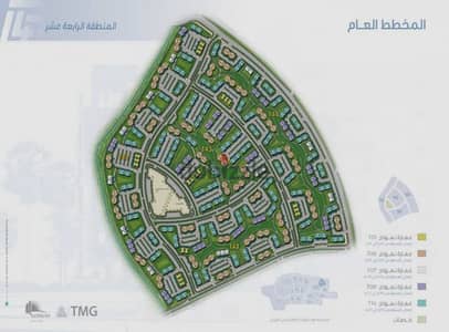 شقه للبيع بمدينتي ، B14