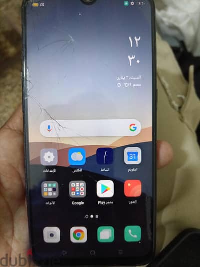 اوبو اي 9