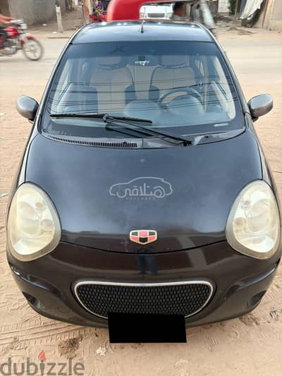 Used Geely Pandino 2015 For Sale Gharbia