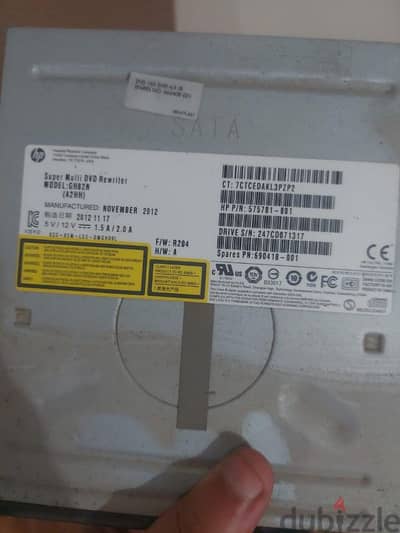مزود طاقة HP 320W