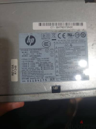 DVD Writer HP