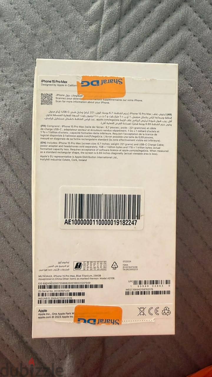 Apple - iPhone 15 Pro Max 5