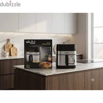 touch air fryer 8l