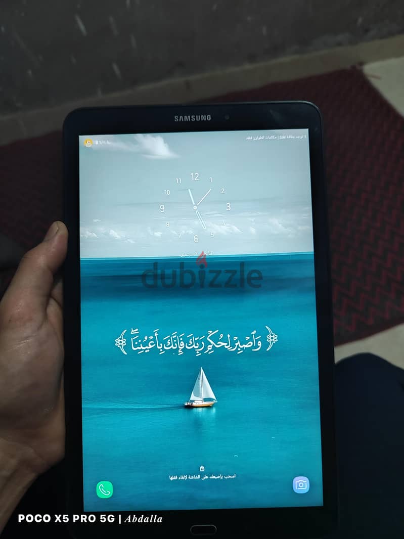 تاب a6 1
