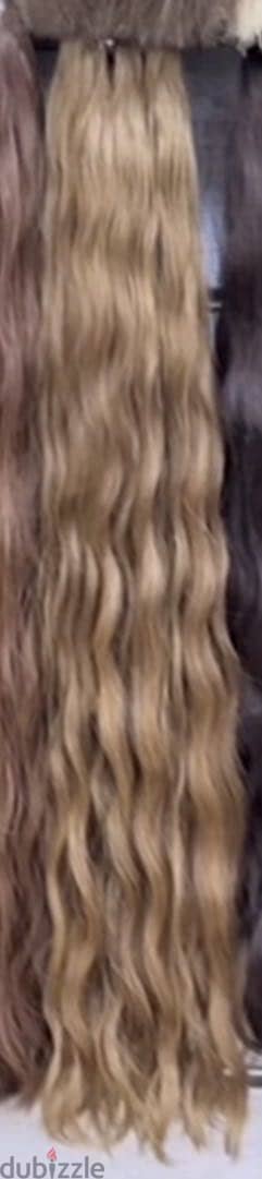 Hair extensions