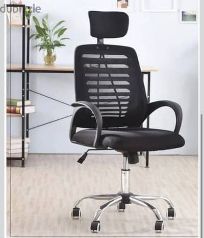 كرسي مكتب للبيع office chair2026