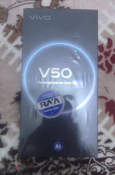 فيفو فى 50 5g جديد الكرتونه مبرشمه