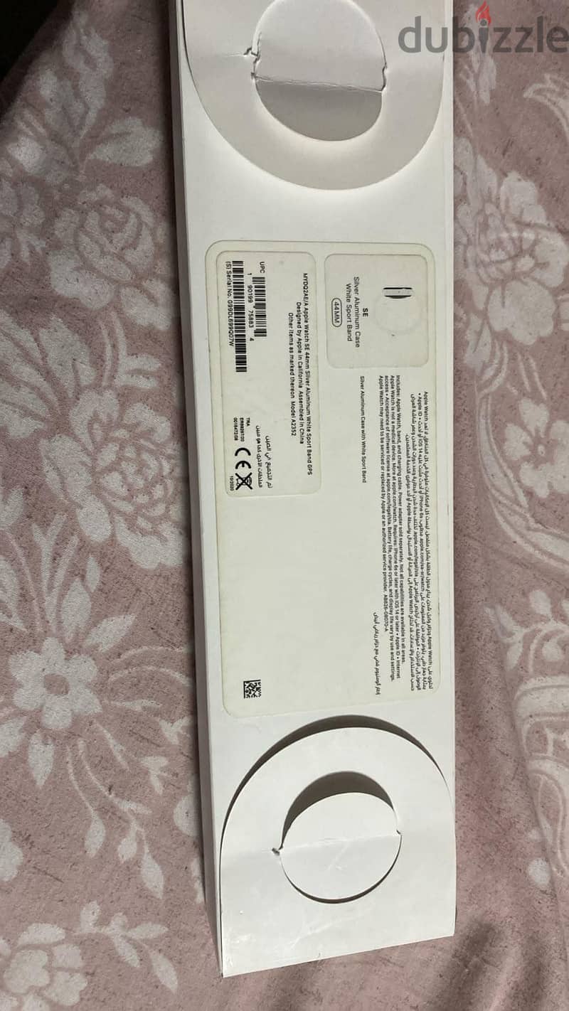 Apple watch se gen 1 4