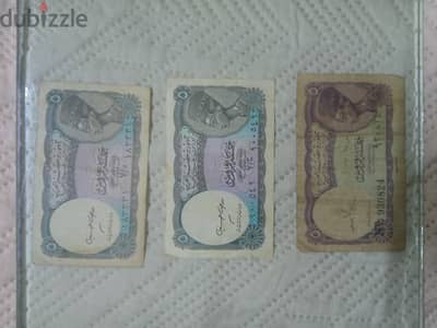 عملات ورقيه قديمه