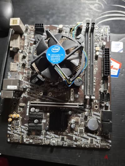 I5 10400f+msi B460m pro