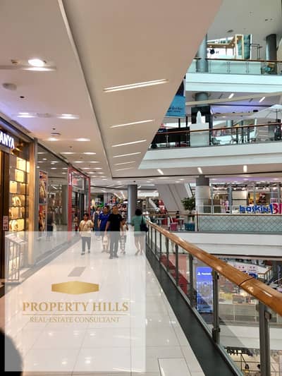 Shop next to the American University in Cairo, in the Mall is open