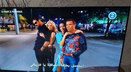 تورنيدو 43سمارت