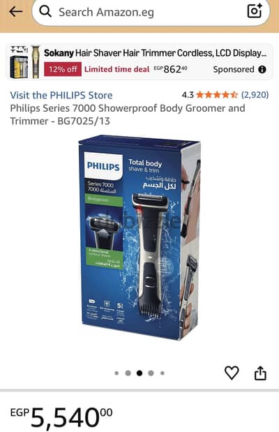 Philips 7000shaver and trimmer