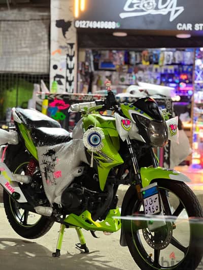 هوجي K150