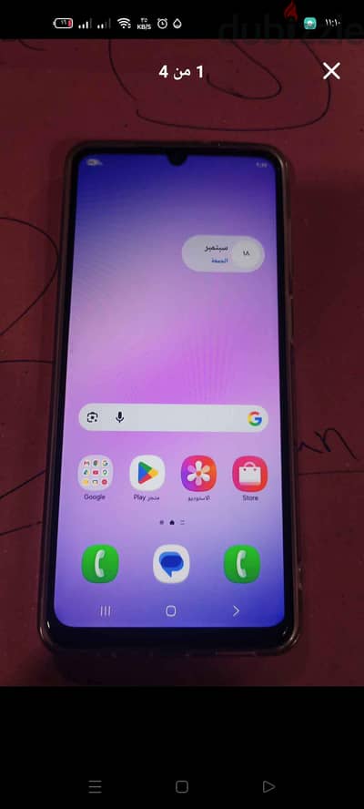 اوبو ايه 95