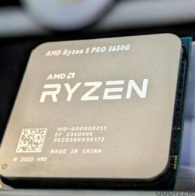 Ryzen 5 pro 5650g