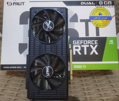 Rtx 3060 Ti 8GB