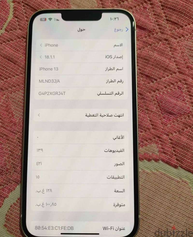 Apple - iPhone 13 3