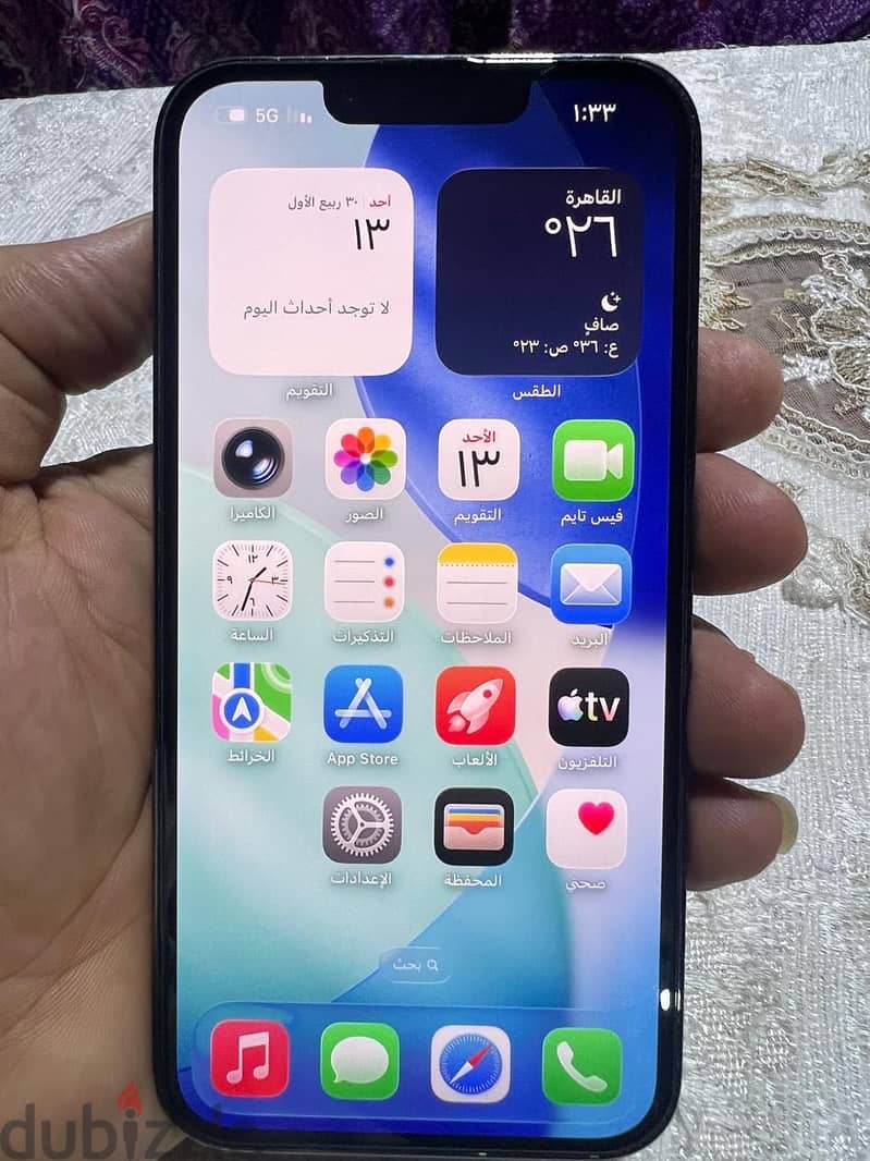 Apple - iPhone 13 Pro 2