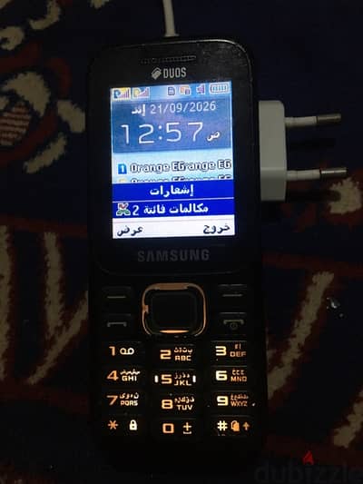 سامسونج B310 خطين بطاريه 4 ايام