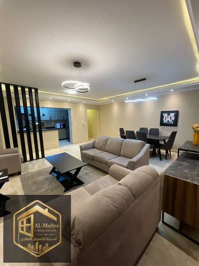 Furnished apartment in Al Rehab, first occupancy, hotel-style furnishings, smart model, 139 square meters