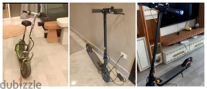 ٣ سكوترات