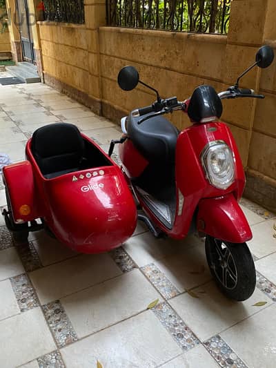 Special edition G1 Glide