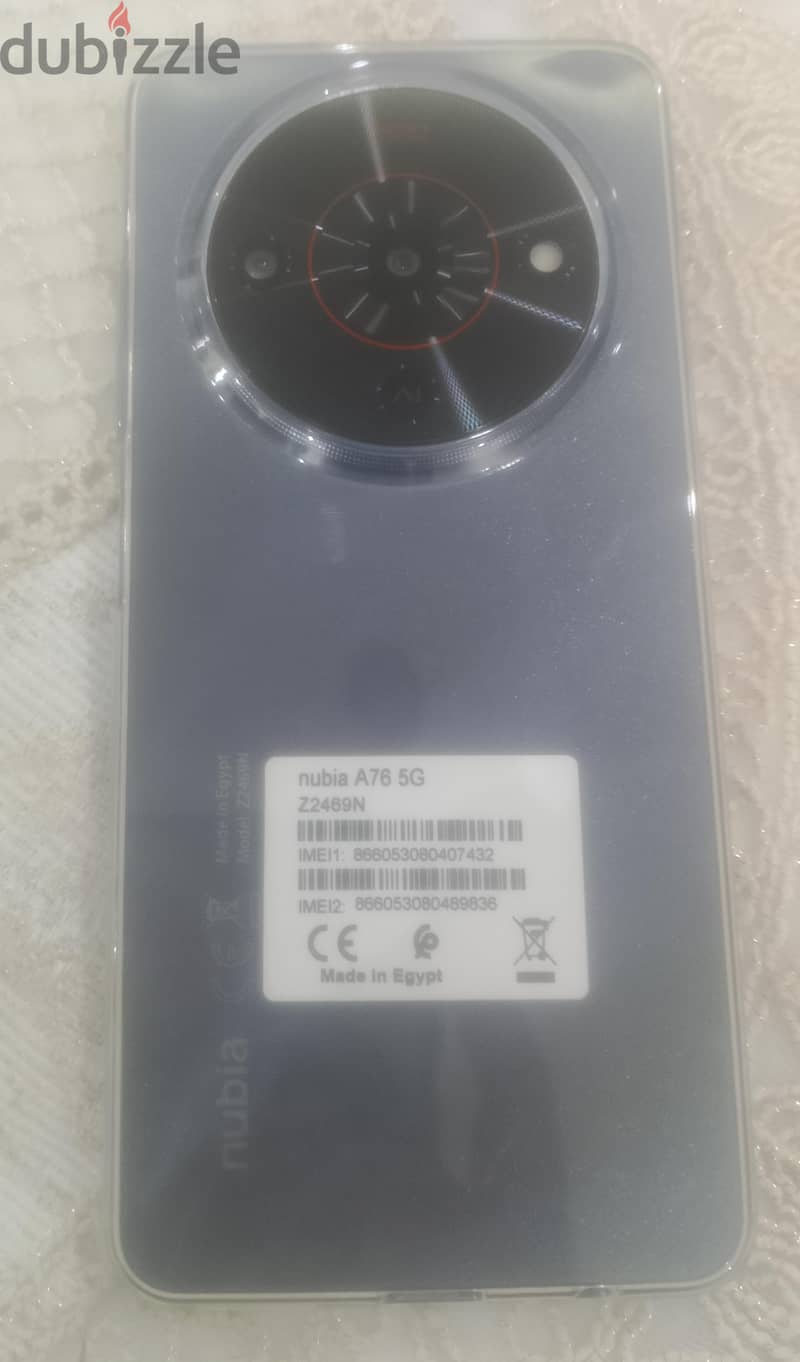 nubia A76-5G 1