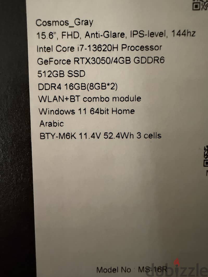 Msi thin 15 2