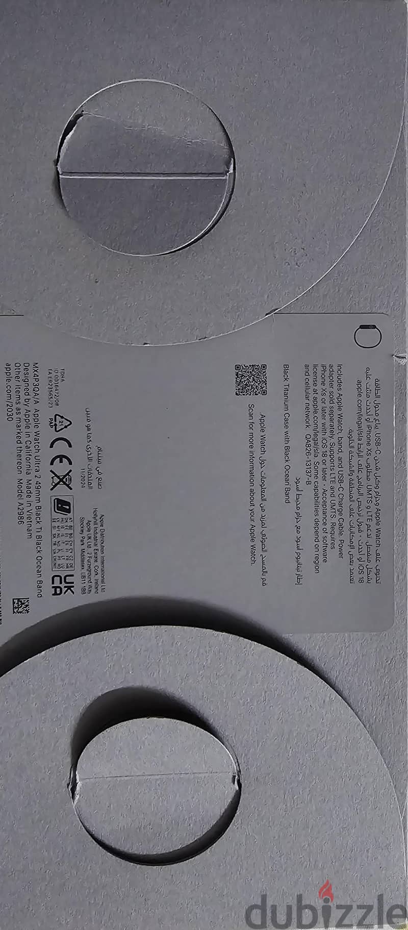 Apple watch Ultra 2 1