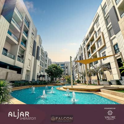 امتلك شقة  تشطيب كامل بالتكييفات والمطبخ في الجار فالوري شيراتون  دقايق من كمبوند ستودا وتاج سيتي ودقايق من مطار القاهرة Aljar Valore sheraton