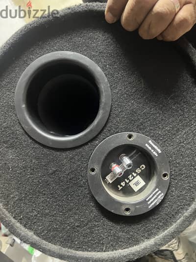 Sound system jbl