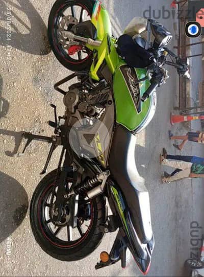 VLM200cc