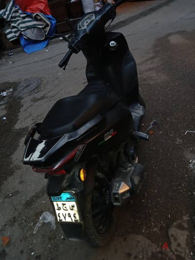 اسكوتر xmax