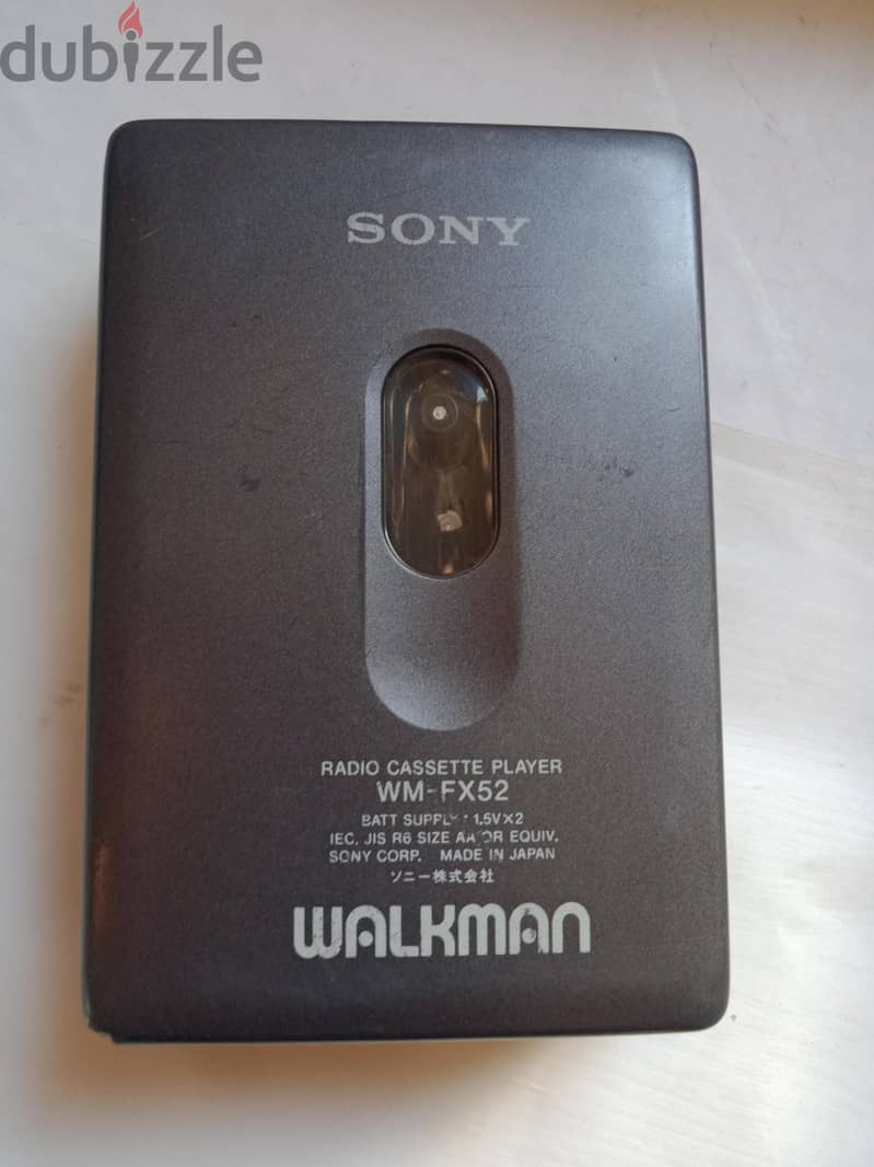 Mp3 walkman 17