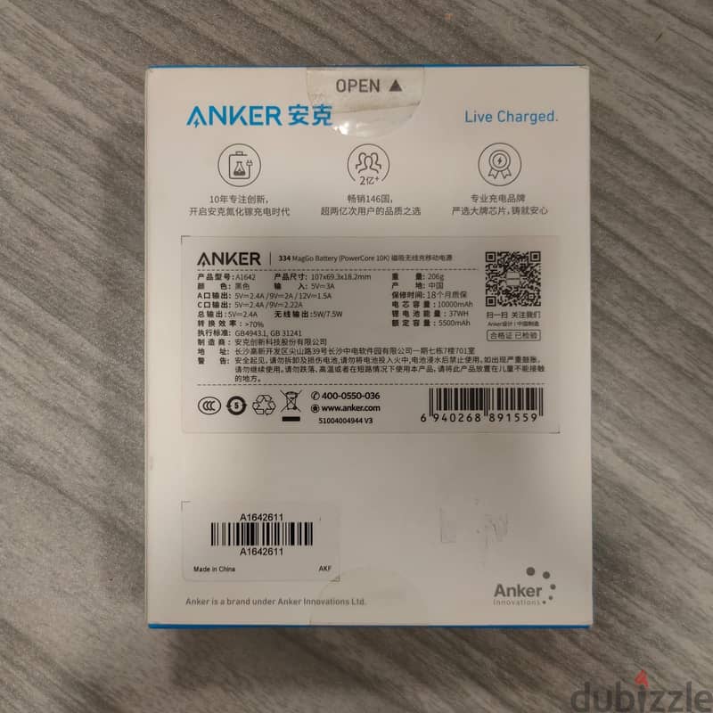 Anker Series 3 – Power Bank 1