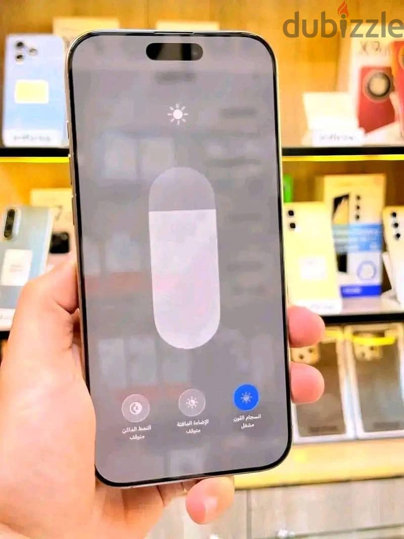Apple - iPhone 16 Pro Max 2