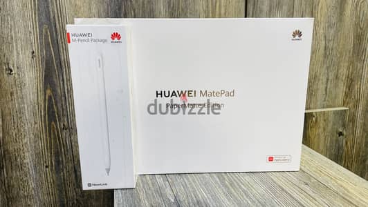 هواوي ميت باد 11 مط huawei matepad mate