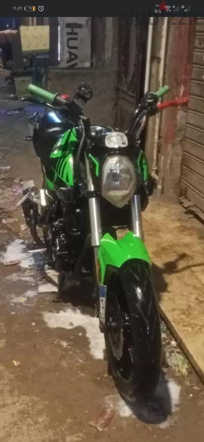 rkm 250