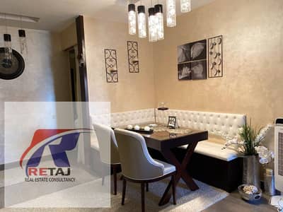 Furnished Apartment for Rent in Front of AUC | 160 sqm with Fully Equipped Kitchen