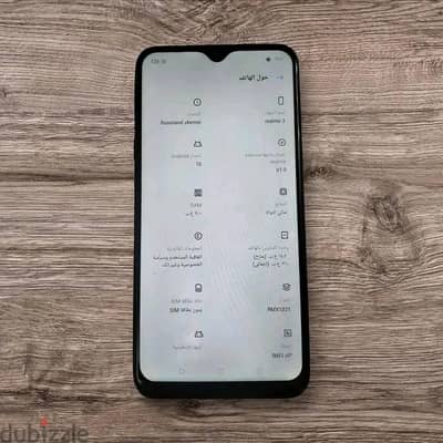 Realme 3 بسعر لقطه