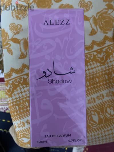 عطر من العز للعود صناعة سعودي