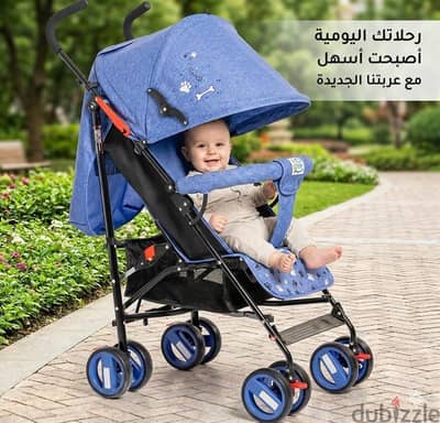 عربه اطفال