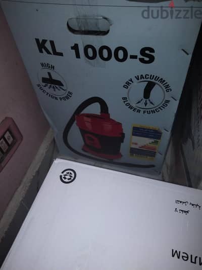 مكنسة Fantom KL-1000-S تركي 850 وات – جديدة بالكرتونة