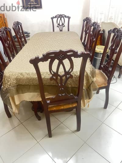غرفة سفره