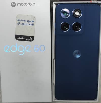 بولاق الدكرور