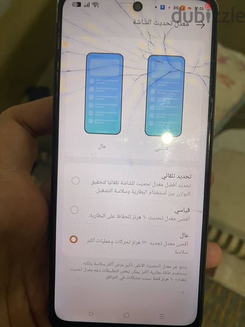 Realme x12 5g 8+8ram 1
