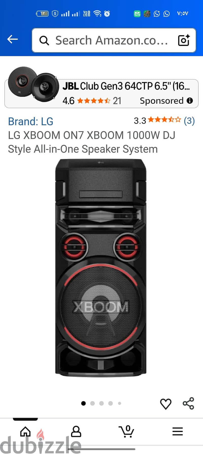 lg xboom on7 2